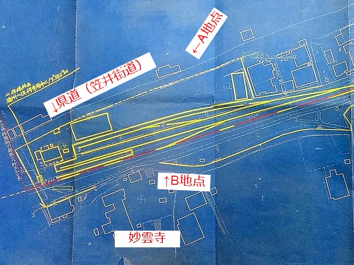 遠州二俣駅構内の図面