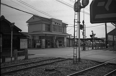 旧助信駅舎